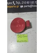 ΠΟΡΤΑΚΙ ΒΕΝΖΙΝΗΣ KIA … thumbnail