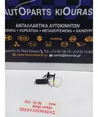 ΜΠΟΥΤΟΝ ΠΟΡΤΠΑΓΚΑΖ - … thumbnail