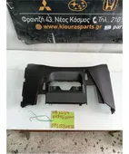 ΚΑΛΥΜΜΑ ΠΕΤΑΛΙΕΡΑΣ KIA … thumbnail