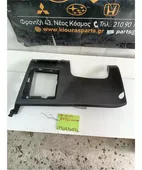 ΚΑΛΥΜΜΑ ΠΕΤΑΛΙΕΡΑΣ KIA … thumbnail