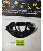 ΚΑΛΥΜΜΑ ΚΑΝΤΡΑΝ KIA … thumbnail