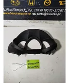 ΚΑΛΥΜΜΑ ΚΑΝΤΡΑΝ KIA …