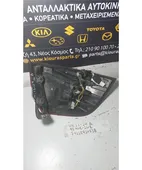 ΦΑΝΑΡΙΑ ΠΙΣΩ KIA … thumbnail