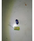 ΔΙΑΚΟΠΤΗΣ ΠΑΡΑΘΥΡΟΥ KIA … thumbnail