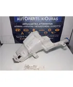 ΔΟΧΕΙΟ ΠΛΗΣΤΙΚΗΣ KIA … thumbnail