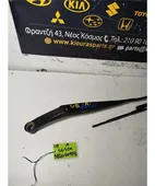 ΜΠΡΑΤΣΑ ΥΑΛΟΚΑΘΑΡΙΣΤΗΡΩΝ KIA … thumbnail