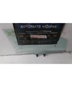 ΤΖΑΜΙ ΠΟΡΤΑΣ ΕΜΠΡΟΣ … thumbnail