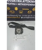 ΖΩΝΗ KIA RIO … thumbnail