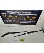 ΜΠΡΑΤΣΑ ΥΑΛΟΚΑΘΑΡΙΣΤΗΡΩΝ KIA … thumbnail