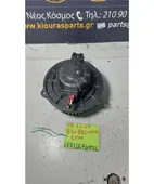 ΜΟΤΕΡ ΚΑΛΟΡΙΦΕΡ KIA … thumbnail