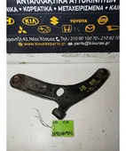 ΨΑΛΙΔΙ KIA RIO … thumbnail