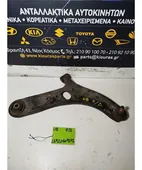 ΨΑΛΙΔΙ KIA RIO … thumbnail