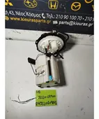 ΑΝΤΛΙΑ ΠΕΤΡΕΛΑΙΟΥ KIA … thumbnail
