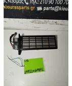 ΑΝΤΙΣΤΑΣΗ ΚΑΛΟΡΙΦΕΡ KIA … thumbnail