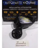 ΚΑΘΡΕΦΤΗΣ ΗΛΕΚΤΡΙΚΟΣ KIA … thumbnail