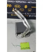 ΨΥΓΕΙΟ ΚΑΛΟΡΙΦΕΡ KIA … thumbnail