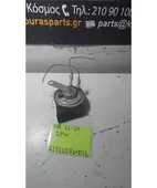 ΚΟΡΝΑ KIA RIO … thumbnail