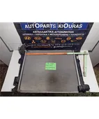 ΨΥΓΕΙΟ ΝΕΡΟΥ KIA … thumbnail