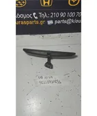ΚΑΘΡΕΦΤΗΣ ΕΣΩΤΕΡΙΚΟΣ KIA … thumbnail