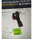ΜΠΡΑΤΣΟ ΖΩΝΗΣ KIA … thumbnail