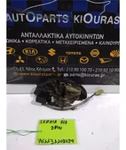 ΚΛΕΙΔΑΡΙΑ KIA SEPHIA … thumbnail