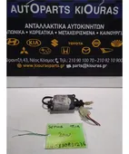 ΗΛΕΚΤΡΟΜΑΓΝΗΤΙΚΗ KIA SEPHIA … thumbnail