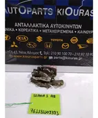 ΚΛΕΙΔΑΡΙΑ KIA SEPHIA … thumbnail