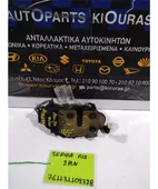 ΚΛΕΙΔΑΡΙΑ KIA SEPHIA … thumbnail