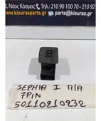 ΔΙΑΚΟΠΤΗΣ ΠΑΡΑΘΥΡΟΥ KIA … thumbnail