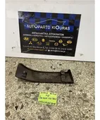 ΔΙΑΚΟΣΜΗΤΙΚΑ ΦΑΝΑΡΙΟΥ KIA … thumbnail