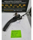 ΧΕΙΡΟΦΡΕΝΟ KIA SEPHIA … thumbnail