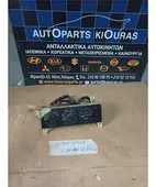 ΧΕΙΡΙΣΤΗΡΙΑ ΚΑΛΟΡΙΦΕΡ KIA … thumbnail