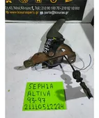ΧΕΙΡΟΦΡΕΝΟ KIA SEPHIA … thumbnail