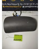 ΑΕΡΟΣΑΚΟΣ KIA SEPHIA … thumbnail
