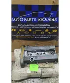 ΨΕΥΤΟΚΑΠΑΚΟ - ΚΑΛΥΜΜΑ … thumbnail