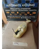 ΔΟΧΕΙΟ ΠΛΗΣΤΙΚΗΣ KIA … thumbnail