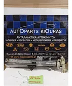 ΓΡΥΛΟΣ ΜΗΧΑΝΙΚΟΣ KIA … thumbnail