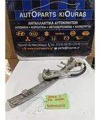 ΓΡΥΛΟΣ ΜΗΧΑΝΙΚΟΣ KIA … thumbnail