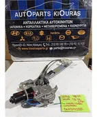 ΓΡΥΛΟΣ ΗΛΕΚΤΡΙΚΟΣ KIA … thumbnail