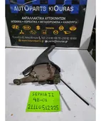 ΧΕΙΡΟΦΡΕΝΟ KIA SEPHIA … thumbnail