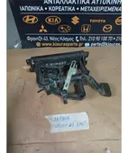 ΧΕΙΡΙΣΤΗΡΙΑ ΚΑΛΟΡΙΦΕΡ KIA … thumbnail
