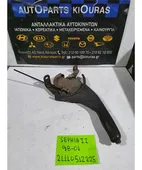 ΧΕΙΡΟΦΡΕΝΟ KIA SEPHIA … thumbnail