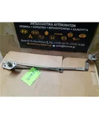 ΜΠΡΑΤΣΑ ΥΑΛΟΚΑΘΑΡΙΣΤΗΡΩΝ ΕΣΩ …