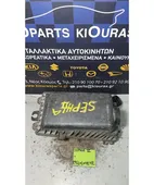 ΦΙΛΤΡΟΚΟΥΤΙ KIA SEPHIA … thumbnail