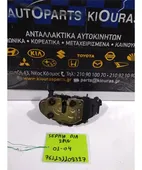 ΚΛΕΙΔΑΡΙΑ KIA SEPHIA … thumbnail