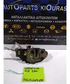 ΚΛΕΙΔΑΡΙΑ KIA SEPHIA … thumbnail