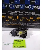 ΚΛΕΙΔΑΡΙΑ KIA SEPHIA … thumbnail