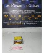 ΕΓΚΕΦΑΛΟΣ ΑΕΡΟΣΑΚΟΥ KIA … thumbnail