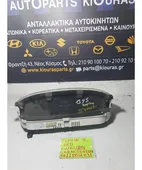 ΚΑΝΤΡΑΝ KIA SEPHIA … thumbnail