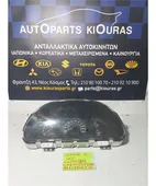 ΚΑΝΤΡΑΝ KIA SEPHIA … thumbnail